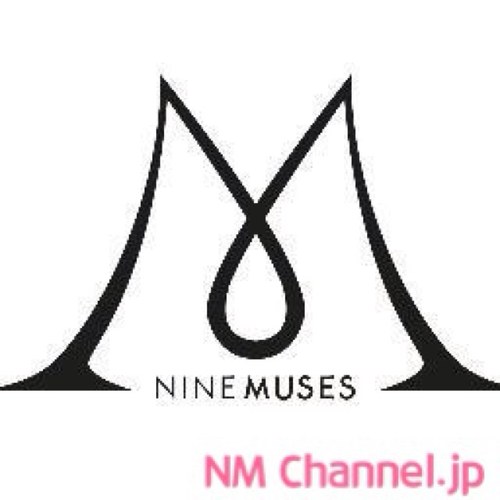 nine muses♡japan fan
(※非公式)

일본팬사이트*나뮤채널*