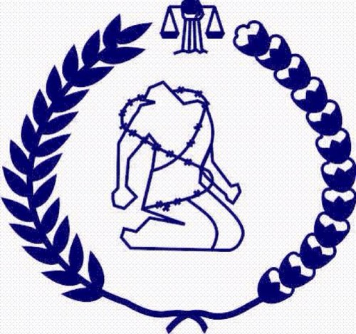 anti trafficking movement Ngo