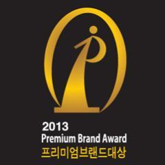 소비자가 뽑은 2013프리미엄브랜드대상 공식트위터입니다. 수상브랜드의 관련기사, 보도자료를 안내해드립니다.