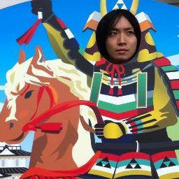 真面目系クズ日本代表26歳山羊座O型。