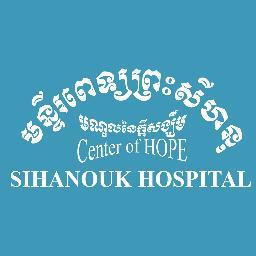 Sihanouk Hospital