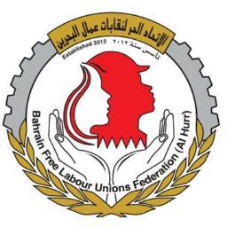 Bahrain Free Labour union federation