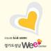 성남교육지원청 Wee 센터 (@weecounsellor) Twitter profile photo