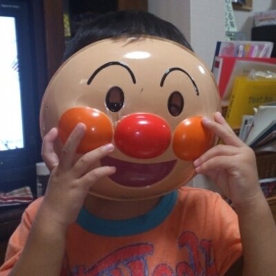 くにたたみ Greatbeyond9216 Twitter