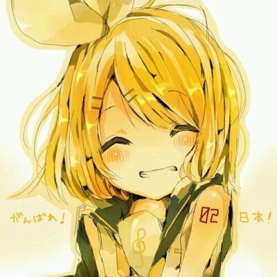 鏡音 リン (@kagamine_rin123) / Posts / X