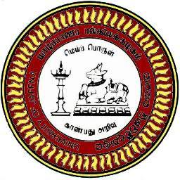 University of Jaffna