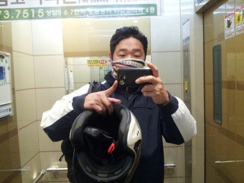 서울 ,의식있는사회,행복한 삻,OB베어스,캠퍼,기부하는사람 넘 좋아,따뜻한 사회,명박타도,자동차사고팔기,바이크,삼성 타도 건희형,FTA미국 타도,친일파 색출,학교정상화,서민안정대책,임대아파트 확산,대학교반값 등록금