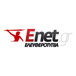 Αυτόματη ροή όλων των ειδήσεων από τις κατηγορίες Πολιτική, Ελλάδα & Διεθνή των έντυπων & ηλεκτρονικών εκδόσεων της Ε. Διάδραση με το Enet newsroom στο @enetgr.
