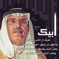 شـعـر - خواطر (@xsha3er) 's Twitter Profile
