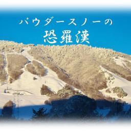 🔳　アカウント終了　🔳

Xの変化に対応できないため、活動を終了します。
長年に亘り、ありがとうございました。