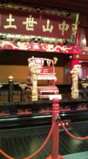 hanyanya37's profile picture. いつも何と戦っているのだろう( ´ρ｀)。o ○残業地獄。
猫が大好きです(=ﾟωﾟ=)
祖父の名にかけて、ソフトテニスも頑張ります。1本シャフトのジオブレイク80Gにガムゾーン張って愛用中☆アイネクステージ900は封印。
PUBGとアマアスはお休み。ポケモンGOは地道にレベル上げ中(･ω･)