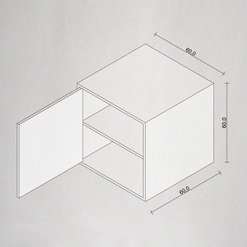 Cubes are... Ein modulares Schranksystem für Kleidung und andere Dinge.