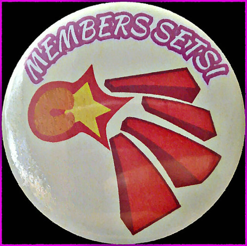 Kami akan terus bersinar seperti bintang. This is us! CSt★r (ง'̀⌣'́)ง