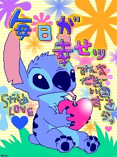 NBA…ブルズが好き/サッカー/ リンキンパーク/flumpool/ギルクラ/あと漫画好きです♪　日常生活のつぶやきが多いかもですが、気軽に絡んでください(*･ω･)ﾉ