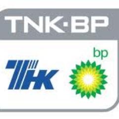 tnk_bp_russia's profile picture. ТНК-BP («Тэ-Эн-Ка Би-Пи») — одна из крупнейших российских нефтяных компаний (третья в России по объёму добычи нефти).