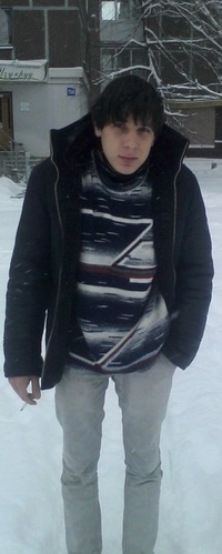 Дмитрий Шавкуленко