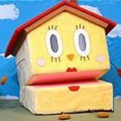 謎の人