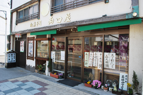 御菓子司　刈谷　両口屋さんのプロフィール画像