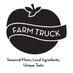 Farm Truck (@farm_truck) Twitter profile photo Farm Truck (@farm_truck) Twitter profile photo