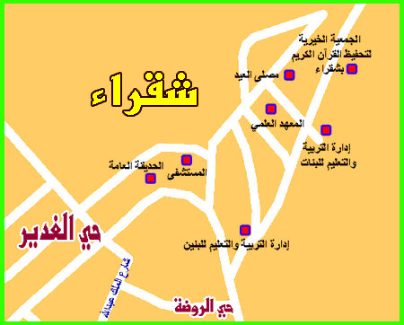 شقراء - الوشم  ‏حساب خاص للرتويت ... اضفني فقط  وغرد بالمنشن