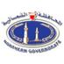 Northern Governorate (@northerngovbh) Twitter profile photo