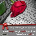وسام العتيبي (@0501469166) Twitter