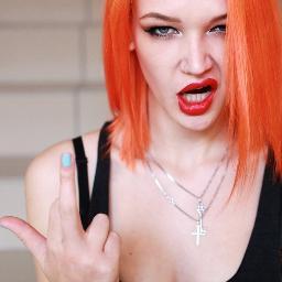 скажи да рабству