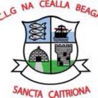 Killybegs G.A.A(@KILLYBEGSGAA) 's Twitter Profile Photo