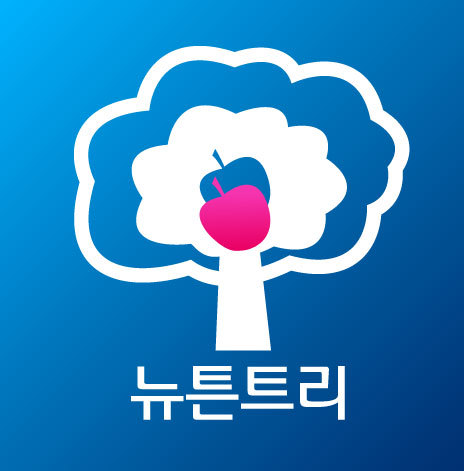 뉴튼스