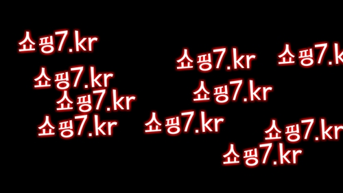 자본금없이 주업및부업으로 쇼핑몰 사업을 할수있습니다~**^^ 인터넷 및 모바일 주소창에 → 쇼핑7.kr 을 입력해보세요! 확인해 보시고 궁금하시면 연락주세요! 친절히 답해드리겠습니다~**