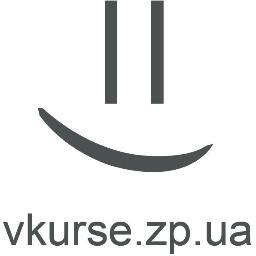 @vkurse_zp_ua