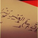 Mohammed (@056660) Twitter