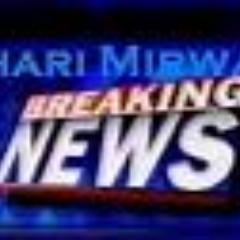 ThariMirwahNews's profile picture. Follow @ThariMirwahNews
Send 40404