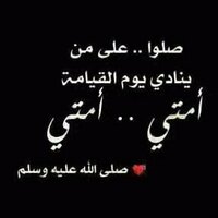 رتويت ! (@azzoozz4442) Twitter profile photo