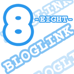 bloglink8's profile picture. 1回払いブログ被リンクサービス【8-EIGHT-】公式アカウント｜初回の7800円で国内無料ブログより永久リンク！固定費は一切必要ありません。