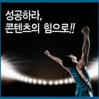 숭실다소니 (@dasoni07) 's Twitter Profile