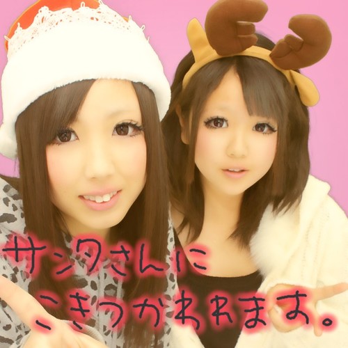 おとなしは垢移動してますさんのプロフィール画像