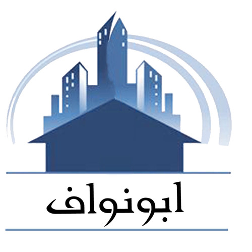 مكــــتب أبو نـــــواف الــــــعقاري
الـــــرس ــ طريــــق الجـــــــريـــف
بـــــجــــوار المكتـــــبة العــــامه
0546551220/0506121220/063510273
