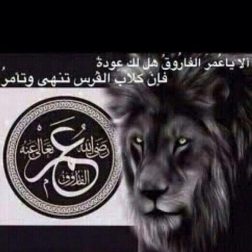 إعمل الخير لأصدقائك يزيدوك محبة، واعمل الخير لأعدائك ليصبحوا أصدقاءك.