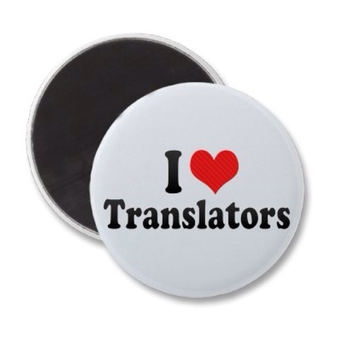 Those famous quotes we've all heard.... translated by the power that is google