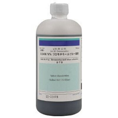 Btb液 Btbeki2525 Twitter