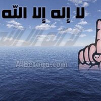 كن داعيا الى الله (@11cadi) 's Twitter Profile Photo
