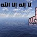 كن داعيا الى الله (@11cadi) Twitter profile photo