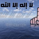 كن داعيا الى الله (@11Cadi) Twitter