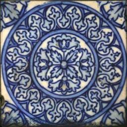 CeramicVanity's profile picture. http://t.co/KI1NUuMu is AVAILABLE!