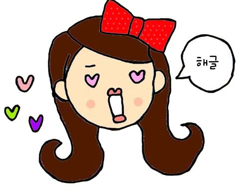 KimHYPD's profile picture. 