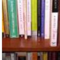 e cummins munoz (@elizcummins) 's Twitter Profile Photo