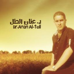 medical student , cairo university 
Palestinian... muslim 
http://t.co/9K1ZnL9B