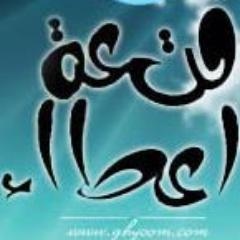 كاتب طموح يسعى لزرع القيم الأخلاقية الرائعة في النفوس  الطموحة الساعية لمعرفة السعادة الحقيقية