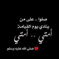 منى (@_adary) 's Twitter Profile